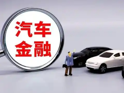堆龙德庆押车贷款不是本人可以么?